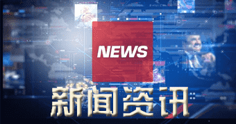 沧县问题的报道日本LNG现货价格持续上涨-狗粮快讯网